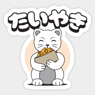 Taiyaki Sticker